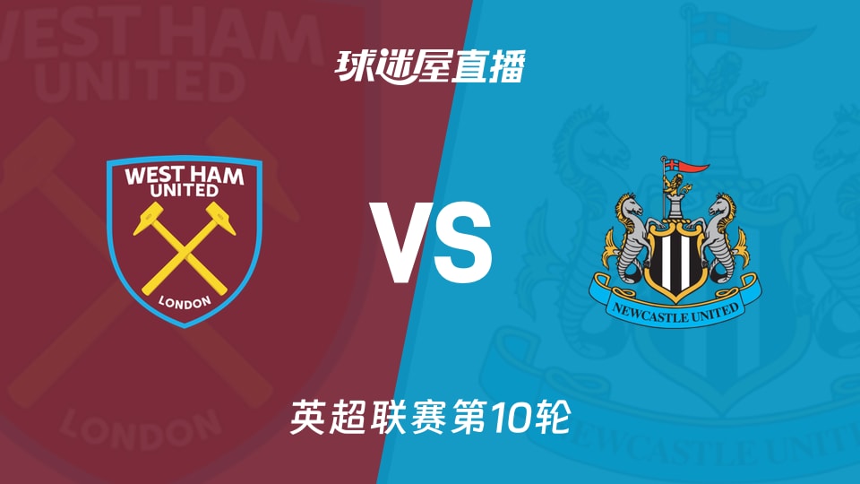 凯恩德甲首秀惊艳